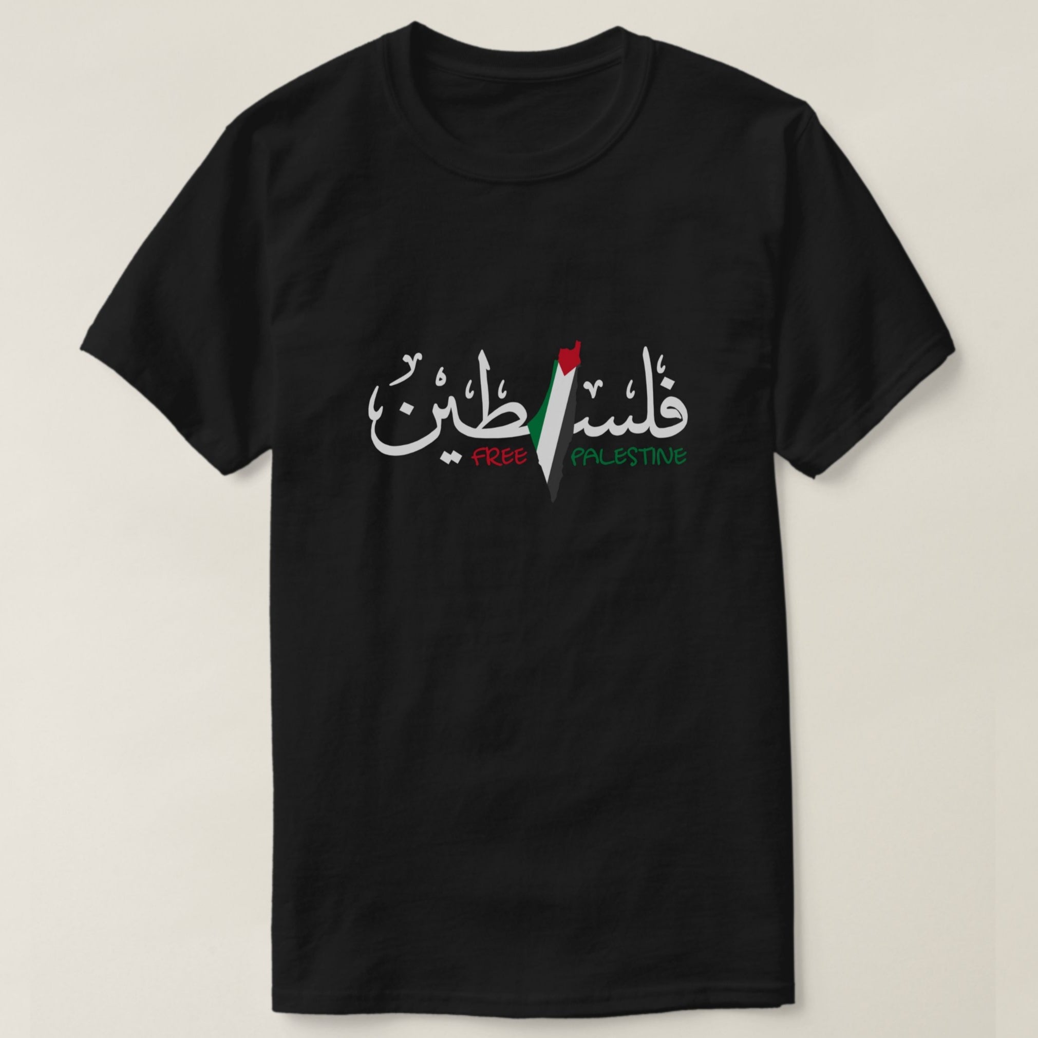 Palastine printed t shirt